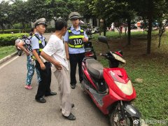 一个月前被盗的电瓶车 散步时竟然找到了