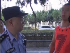 男子看房后不满意  中介卷走“诚意金”玩消失