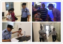 智博会现场不停“捡娃” 便衣警察叔叔护你周全