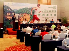 江津四面山生态五项国际挑战赛9月15日拉开战幕