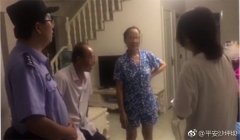 大学生出国前一天证件丢失 好心阿姨捡到后物归原主