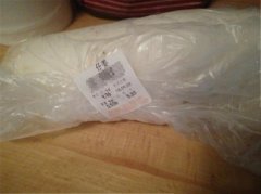 超市买回的萝卜变成“仔姜” 还卖出了高价