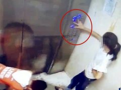 “熊孩子”一直按着电梯楼层号   导致电梯出现了故障