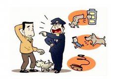 大狗不栓绳乘电梯吓坏邻居 主人反怼：我这狗比人命值钱