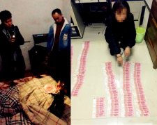 保险柜被撬10万元被盗 民警21小时悉数追回