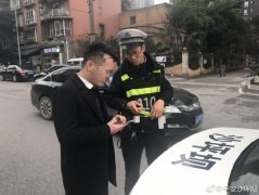 “QQ好友”借钱？男子中招被骗1500元