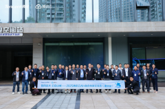 腾讯云全栈AI和融合创新产品落地西南 携手六家新伙伴深耕区域产业智能化