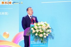 良之隆·2026第三届渝菜食材供应链展览会5月8日重庆盛大开幕